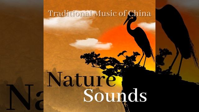 Relaxing Chinese Melody смотреть онлайн