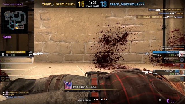 АНАЛИТИКА ОШИБОК В CS:GO//ИНДИВИДУАЛЬНАЯ ИГРА В CS:GO смотреть онлайн