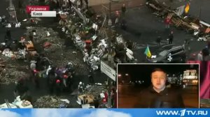 Жертвами противостояния в Киеве стали 67 человек 20 02 2014   Kiev Майдан Штурм Бои Стрельба Беркут