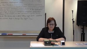 Медитация. Чистка чакр. Энергии Рода. Связь с Землёй. Пространство Сердца. Токарева Н.П.