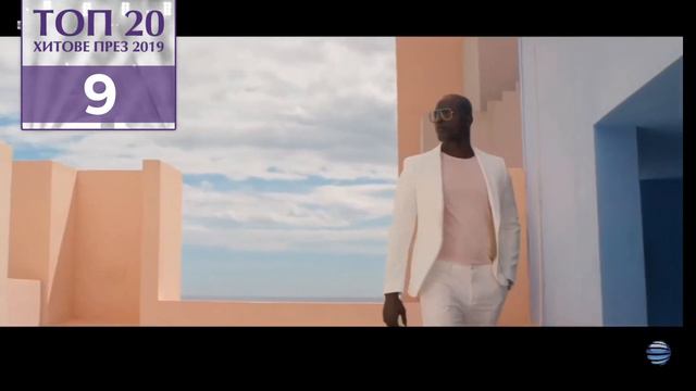 ТОП 20 хитовете през 2019 | ПОПФОЛК РАНГЛИСТ | TOP 20 popfolk hits of 2019 смотреть онлайн