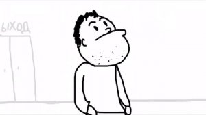 А вот и нет а вот и да полностью!