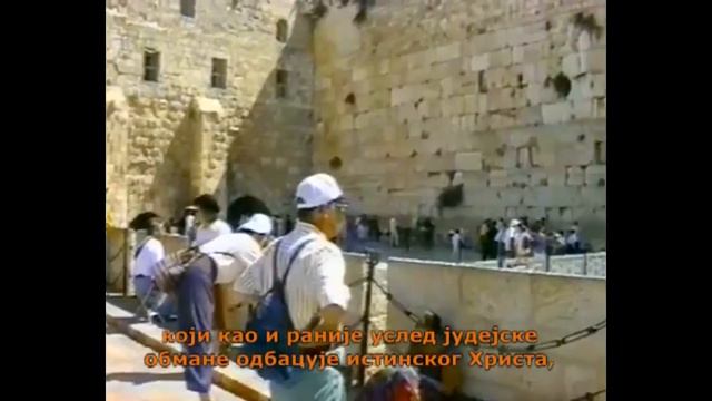 ☦☦☦Стражар Сионизма-руски филм о методама како ционисти убацују своје људе у руску цркву ☦☦☦ смотреть онлайн