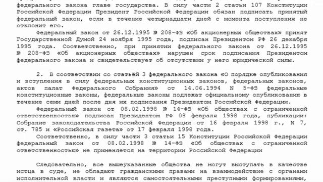 Подборка компонентов для профессионального использования 
