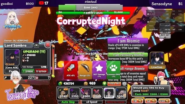 ?รออัพเดท10.5 + แจกโค้ด เซเบอร์มาเฉย!! Anime World Tower Defense смотреть онлайн