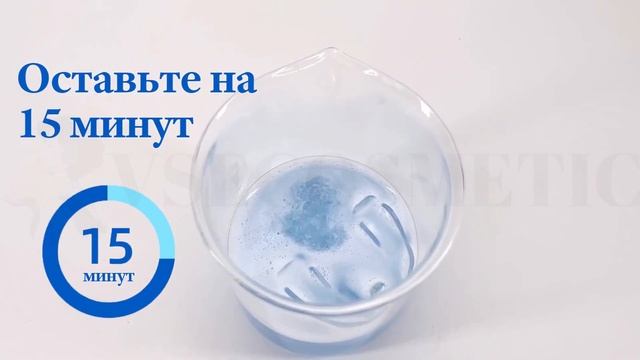 APPTRIN: Ультраэффективные таблетки для ночной чистки зубных протезов и кап смотреть онлайн