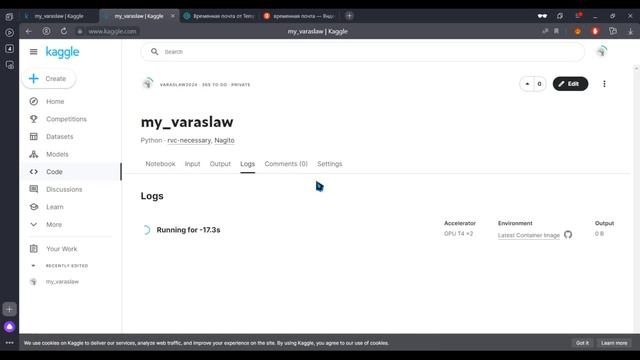 ТРЕНИРУЕМ RVC МОДЕЛЬ НА Kaggle | Легко и просто!