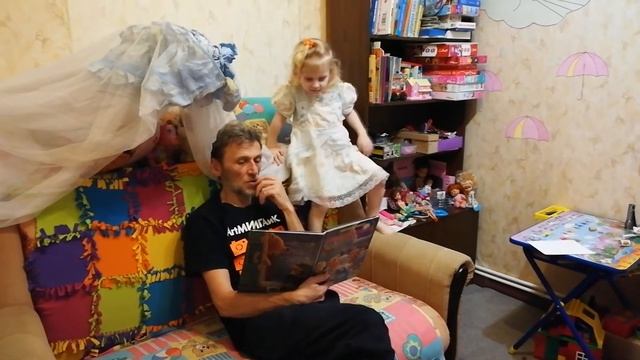 РЕЙТИНГ АЛИСЫ. Папа читает сказку смотреть онлайн