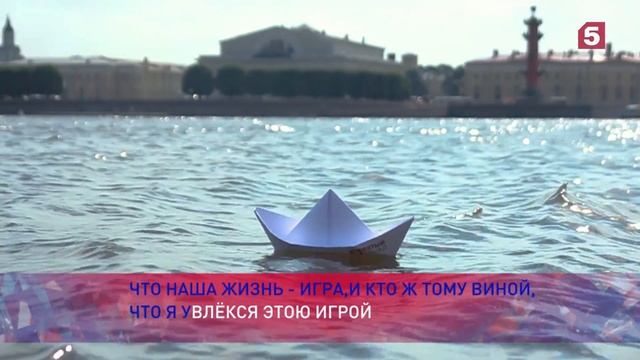 Народное караоке - Парус