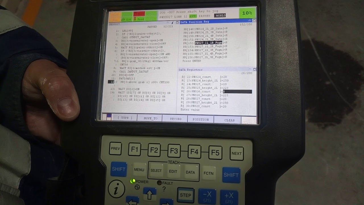 Fanuc - открытие позиционных регистров смотреть онлайн