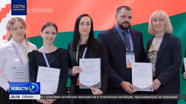 Участие белорусских компаний на выставке импорта в Шанхае признано успешным смотреть онлайн