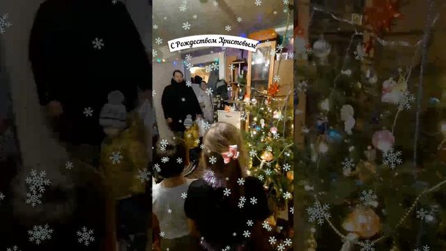 К нам пришли Христославы смотреть онлайн