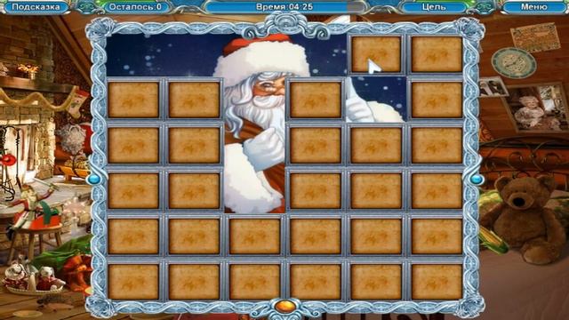 ≤MINIWAVE≥ Прохождение игры «Дело о пропавшем Санте» Сцена 8 ≤/MINIWAVE≥ смотреть онлайн