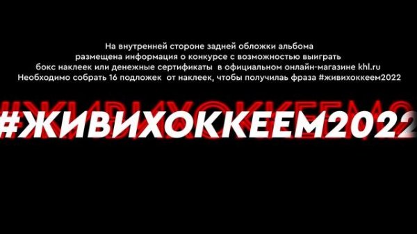 BAUER VAPOR 3X PRO • ХОККЕЙНЫЕ КОНЬКИ BAUER