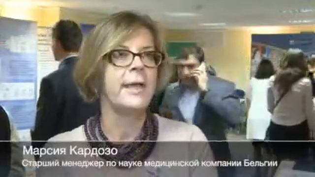 Безопасность донорской крови смотреть онлайн