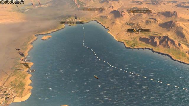 Rome 2 Total War. Царские скифы. Легендарный уровень сложности. (37) смотреть онлайн