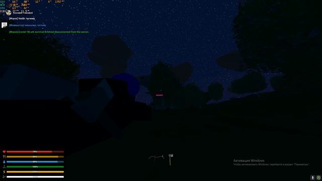 УЛЬТРАРЕЙД НА ВАНИЛЬНОМ СЕРВЕРЕ В АНТЮРНЕД / UNTURNED RAID / Vanilla смотреть онлайн