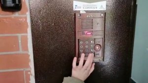 Как открыть домофон элтис второй способ без ключа