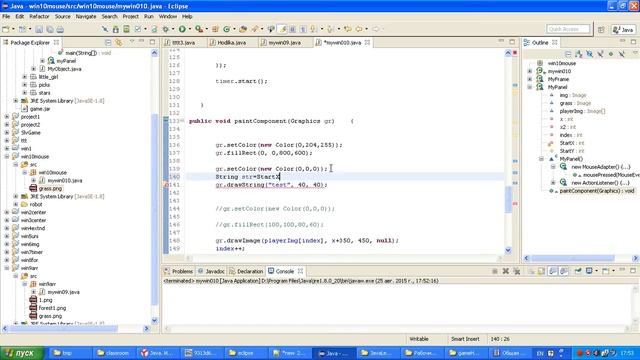 Java и Создание Игр : Урок 13 - Обработка клика и прыжок смотреть онлайн
