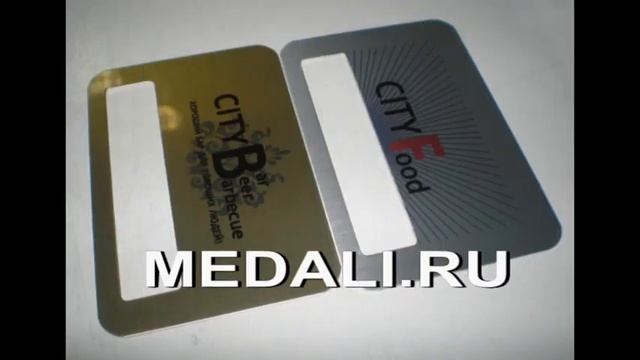 Бейджи с окошком из металла смотреть онлайн