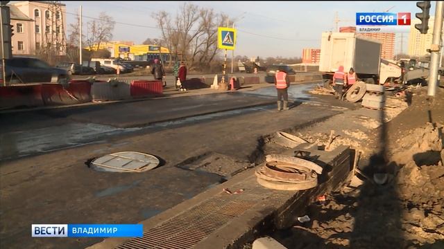 Ремонт Пекинки смотреть онлайн