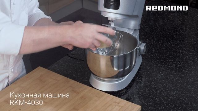 3 рецепта домашнего мороженого: сливочное, клубничное, банановое. Готовим с кухонной машиной REDMON смотреть онлайн