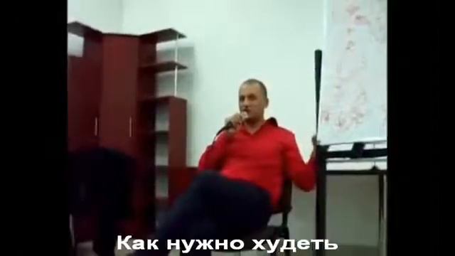 ДУЙКО© Как нужно худеть @Дуйко . @Андрей Дуйко смотреть онлайн