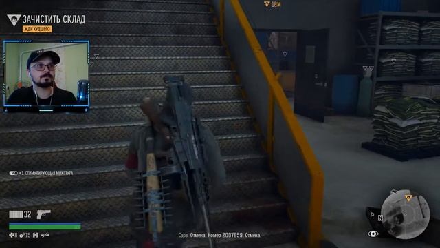 Приключения с Сарой v 2.0(Романтические) | Days Gone Pc Прохождение №31 смотреть онлайн