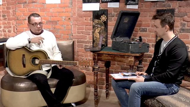 Квартирник у Дембеля с Виталием Жермаль в гостях Максим Веселов смотреть онлайн