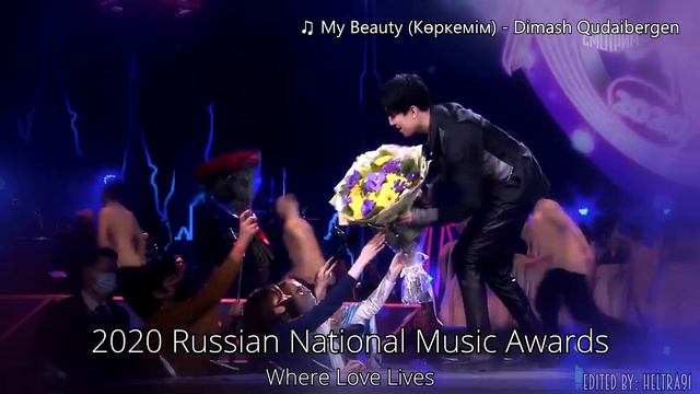 Dimash Qudaibergen: Our Favourite Florist смотреть онлайн