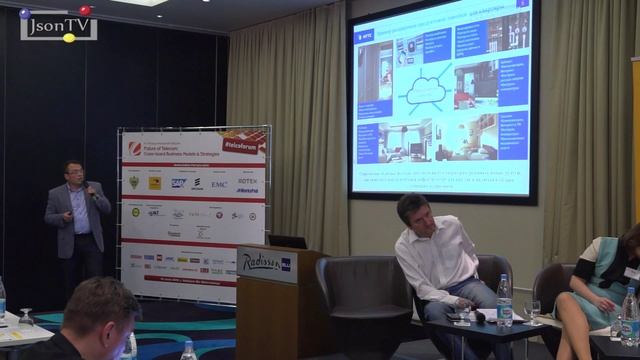 Future of Telecom: операторы на пути к новым бизнес-моделям смотреть онлайн