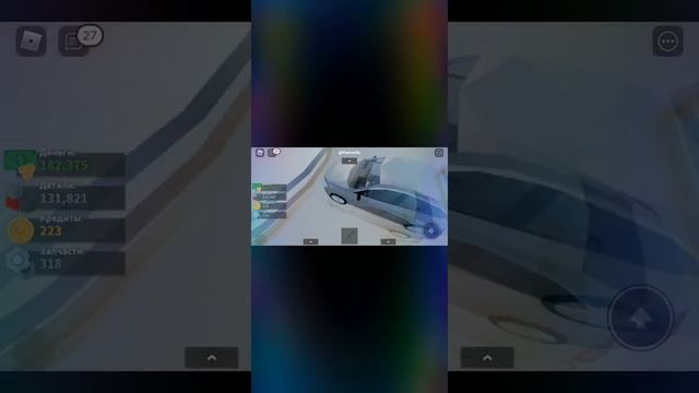 кар крашерс2 роблокс смотреть онлайн