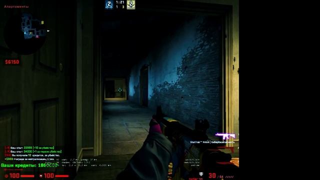 тучка-маяк смотреть онлайн