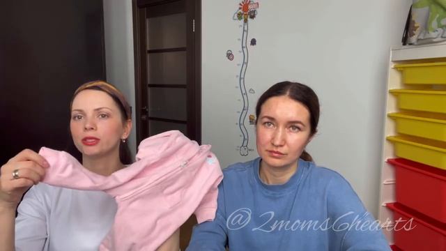 Первые покупки малышу - что действительно нужно от 0 до 6 месяцев? смотреть онлайн