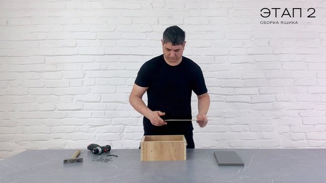 Сборка тумба ТОРОНТО | МК ВВР тумба смотреть онлайн