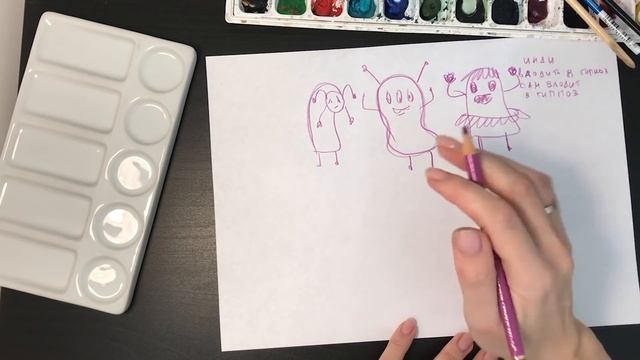 Мастер-класс для детей: рисуем иллюстрацию из космической книги смотреть онлайн