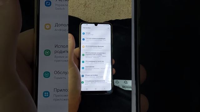 ИГРЫ НА SAMSUNG ИСЧЕЗЛИ И НЕ ПОЯВЛЯЮТСЯ В МЕНЮ