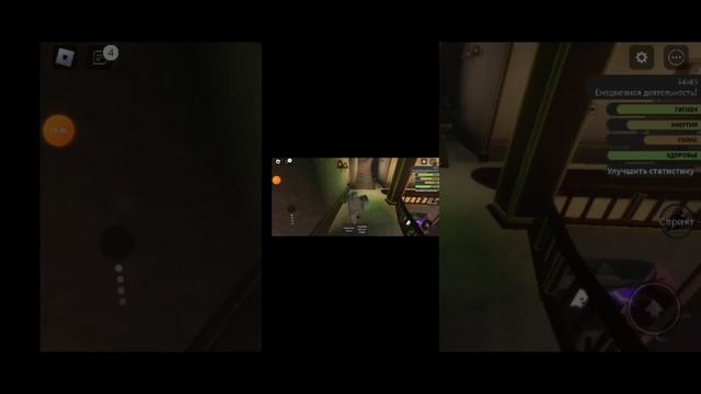 видио выживания в доме для сирот!!!! смотреть онлайн