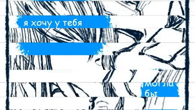 комиксы андертейл смотреть онлайн
