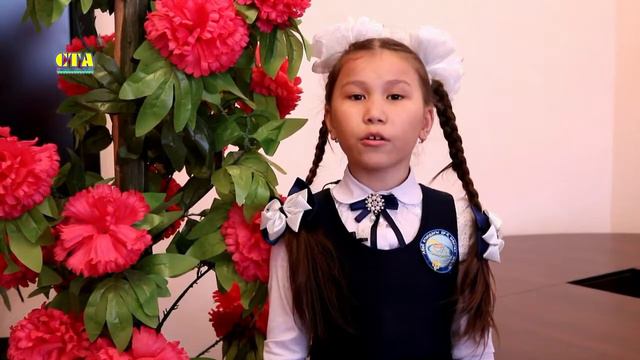 РОЛИК ПОЗДРАВЛЕНИЕ 3 смотреть онлайн
