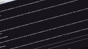 РПГ МЕЧТЫ - МОНТАЖ | AI DUNGEON (РУДИ, САСИДЖ)