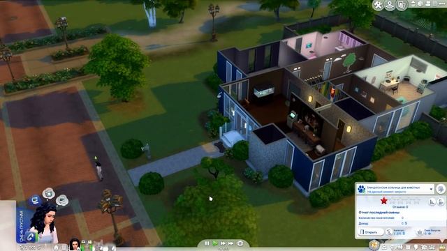 The Sims 4: Кошки и собаки #2 | ЛЕЧИМ ЖИВОТНЫХ смотреть онлайн