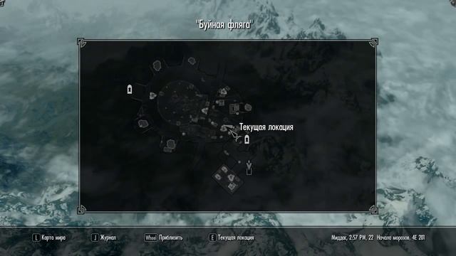 Прохождение The Elder Scrolls 5 Skyrim часть 48 Тёмное братство смотреть онлайн
