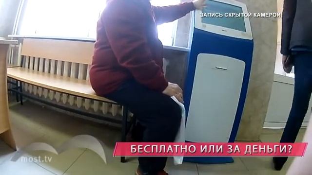 Автовладельцы жалуются на «посредников» при оформлении талончиков в МРЭО ГИБДД смотреть онлайн
