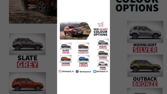 2021 Renault Duster colour options | #duster #suv #renaultduster | Auto Quiz India смотреть онлайн