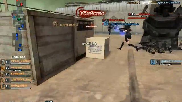 Алёнка. Песчаная буря смотреть онлайн