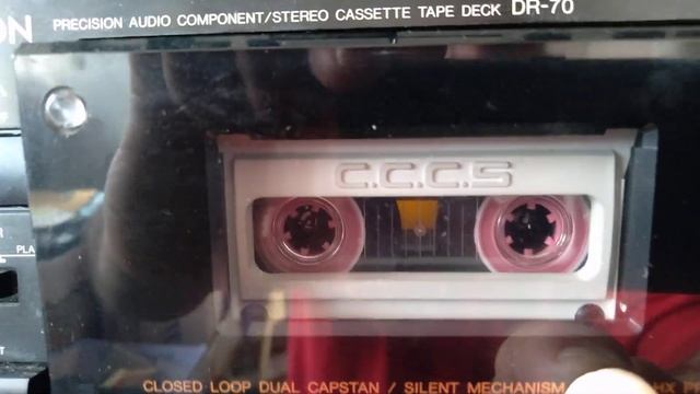 Авито.Апрель.Японский винегрет