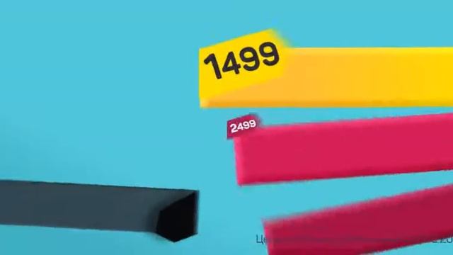 Купить бублик смотреть онлайн