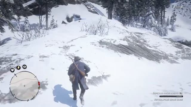 Red Dead Redemption 2 охота на легендарного белого бизона смотреть онлайн