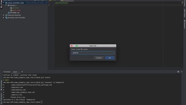 Минимальные навыки для работы с Git в рамках курса смотреть онлайн